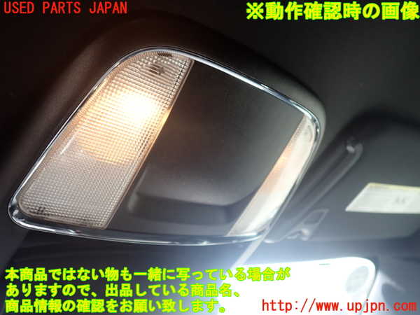 2UPJ-9241196411]ダッジ・チャージャー(型式不明)ルームランプ1(1列目真中) 中古_2