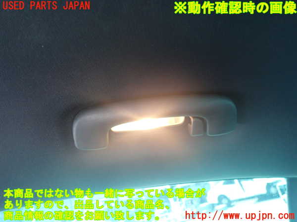 2UPJ-9241196412]ダッジ・チャージャー(型式不明)ルームランプ2(2列目右) 中古_2