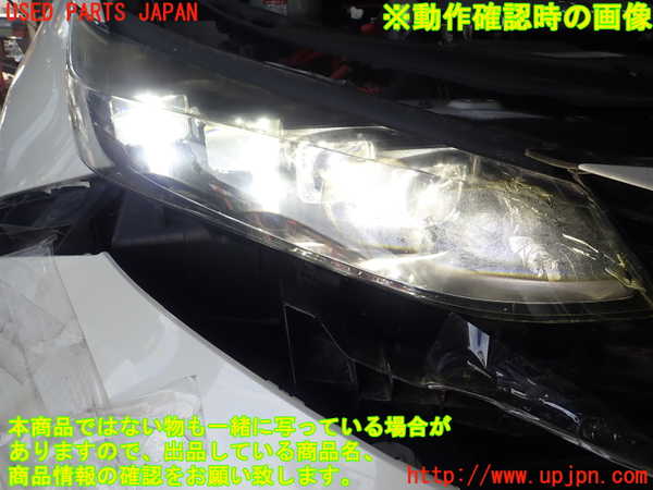 1UPJ-9241201130]MIRAI(ミライ)(JPD10)右ヘッドライト LED (ジャンク品) 中古_5