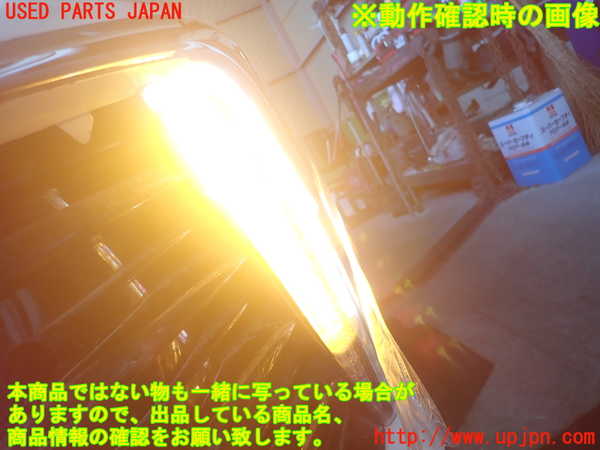 1UPJ-9241201152]MIRAI(ミライ)(JPD10)左コーナーランプ 中古_5