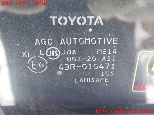 1UPJ-9241201230]MIRAI(ミライ)(JPD10)右前ドア 中古(43R-010471 M814)_2