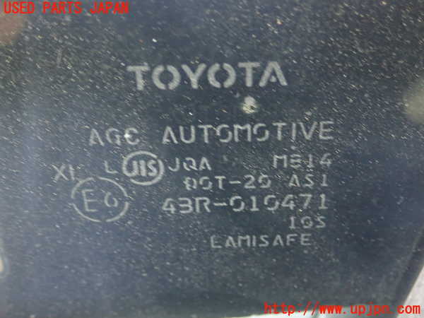 1UPJ-9241201260]MIRAI(ミライ)(JPD10)左前ドア 中古(43R-010471 M814)_2
