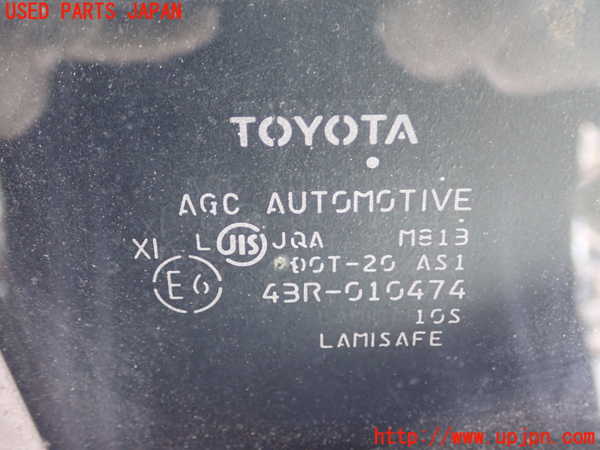 1UPJ-9241201290]MIRAI(ミライ)(JPD10)右後ドア 中古(43R-010474 M813)_2