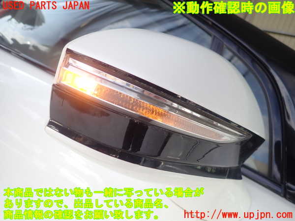 1UPJ-9241201210]MIRAI(ミライ)(JPD10)右ドアミラー 中古_3