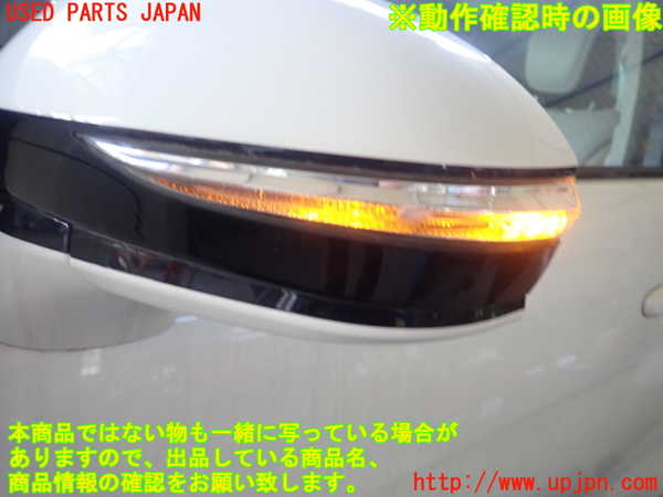 1UPJ-9241201212]MIRAI(ミライ)(JPD10)左ドアミラー 中古_4
