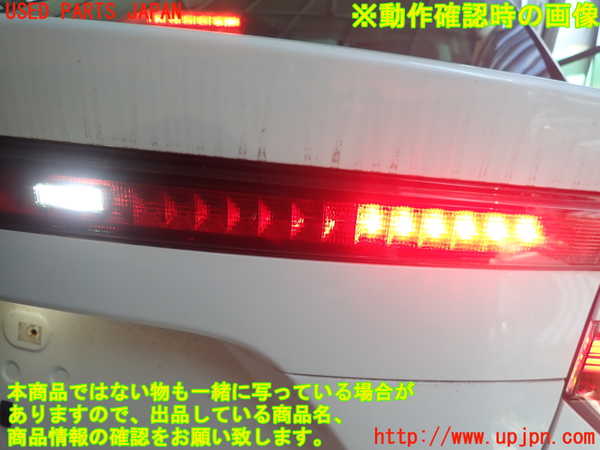 1UPJ-9241201550]MIRAI(ミライ)(JPD10)右リアフィニッシャー 中古_4