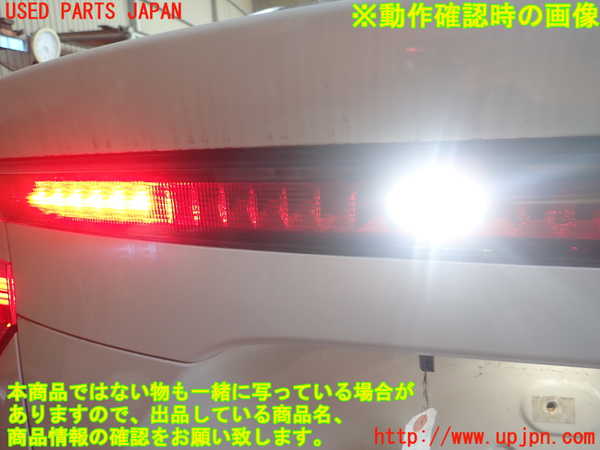 1UPJ-9241201552]MIRAI(ミライ)(JPD10)左リアフィニッシャー 中古_4