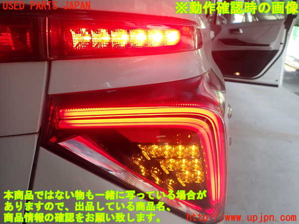 1UPJ-9241201530]MIRAI(ミライ)(JPD10)右テールランプ 中古_4