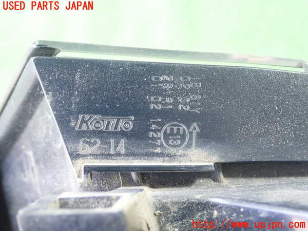 1UPJ-9241201536]MIRAI(ミライ)(JPD10)左テールランプ 中古_3