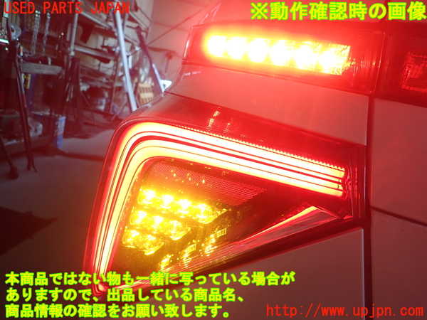 1UPJ-9241201536]MIRAI(ミライ)(JPD10)左テールランプ 中古_4