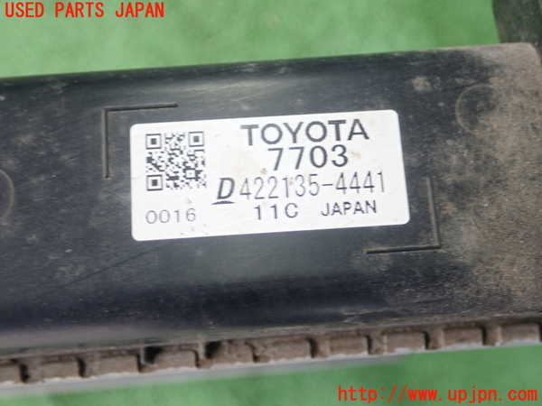 1UPJ-9241202323]MIRAI(ミライ)(JPD10)ラジエーター3 中古_3
