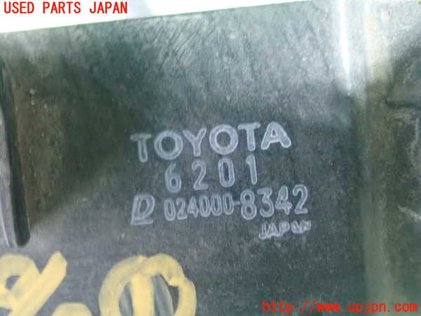 1UPJ-9241202481]MIRAI(ミライ)(JPD10)オイルクーラー1 中古_3