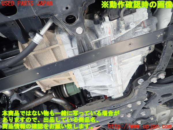 1UPJ-9241203010]MIRAI(ミライ)(JPD10)ミッション AT 4JM 中古_4