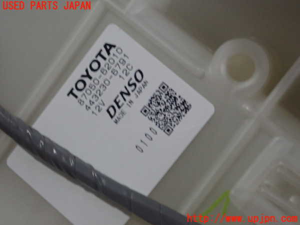 1UPJ-9241206081]MIRAI(ミライ)(JPD10)エバポレーター1 中古_3