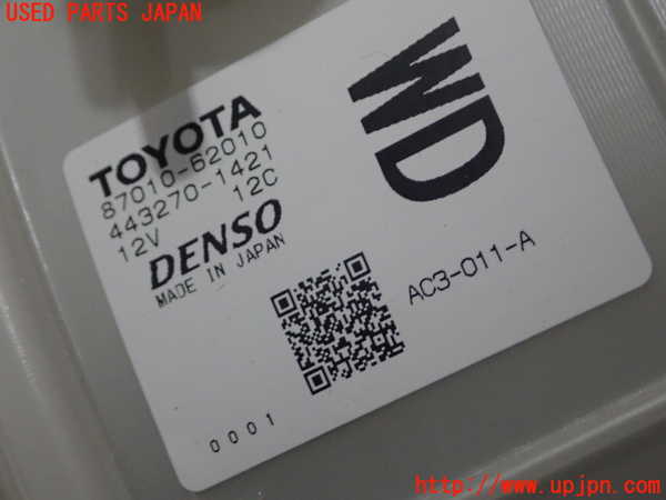 1UPJ-9241206081]MIRAI(ミライ)(JPD10)エバポレーター1 中古_4
