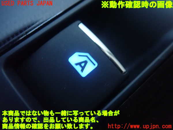 1UPJ-9241206245]MIRAI(ミライ)(JPD10)左前パワーウィンドウスイッチ 中古_4