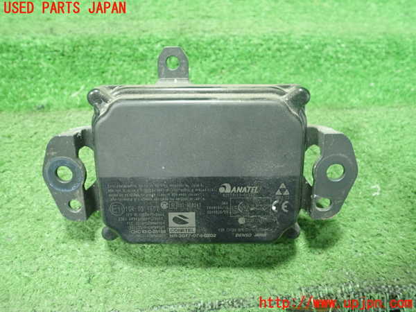 1UPJ-9241206381]MIRAI(ミライ)(JPD10)センサー1 中古_2