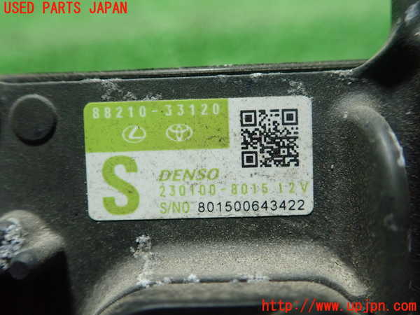 1UPJ-9241206381]MIRAI(ミライ)(JPD10)センサー1 中古_3