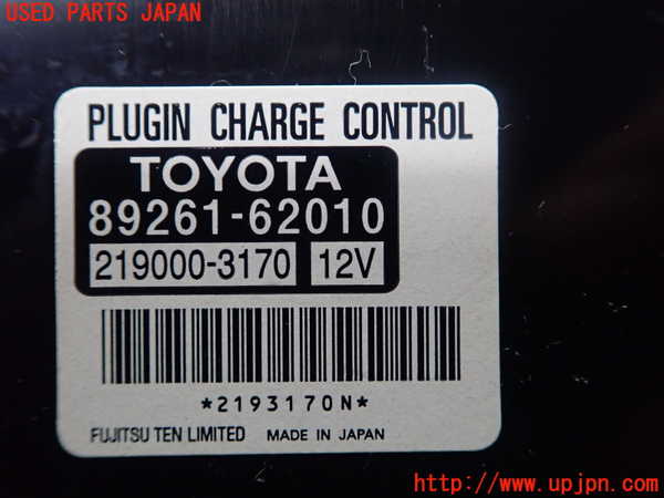 1UPJ-9241206146]MIRAI(ミライ)(JPD10)コンピューター1 中古_2