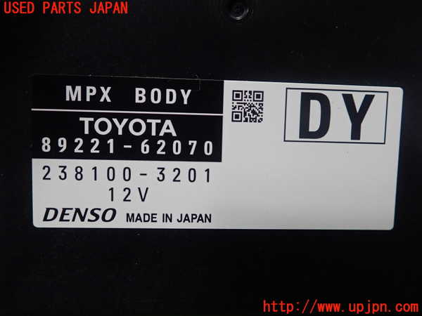 1UPJ-9241206148]MIRAI(ミライ)(JPD10)コンピューター3 中古_2