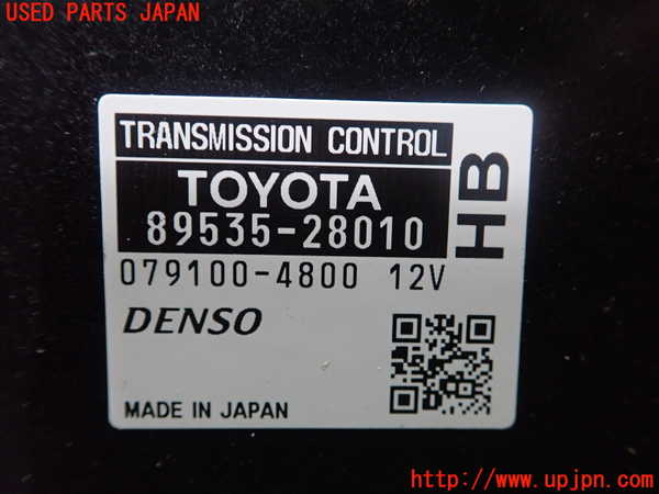 1UPJ-9241206149]MIRAI(ミライ)(JPD10)コンピューター4 中古_2