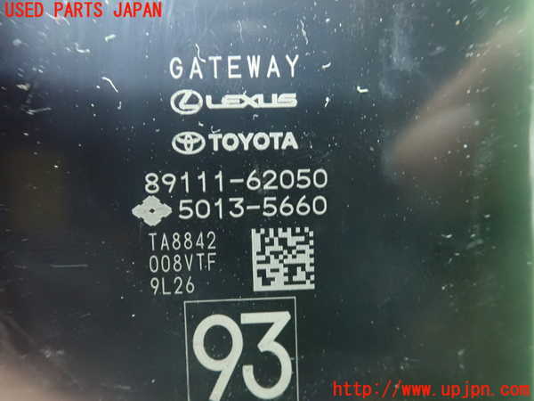 1UPJ-9241206151]MIRAI(ミライ)(JPD10)コンピューター6 中古_2