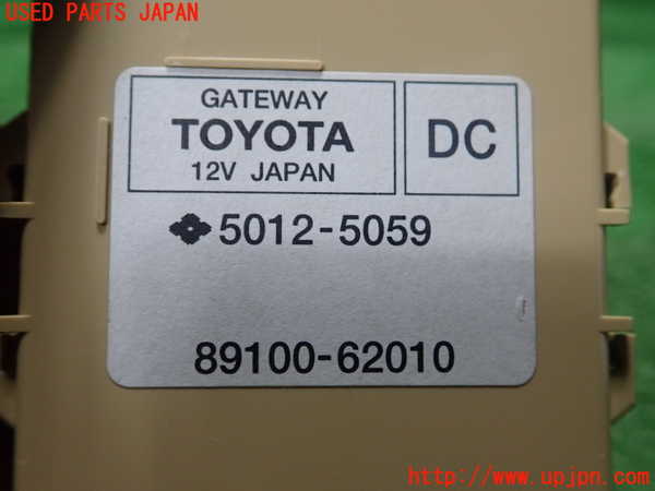 1UPJ-9241206152]MIRAI(ミライ)(JPD10)コンピューター7 中古_2