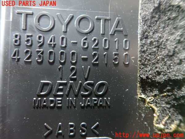1UPJ-9241206153]MIRAI(ミライ)(JPD10)コンピューター8 中古_2