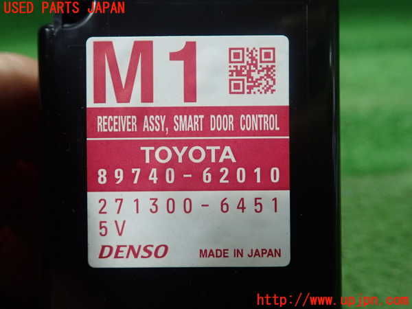 1UPJ-9241206154]MIRAI(ミライ)(JPD10)コンピューター9 中古_2