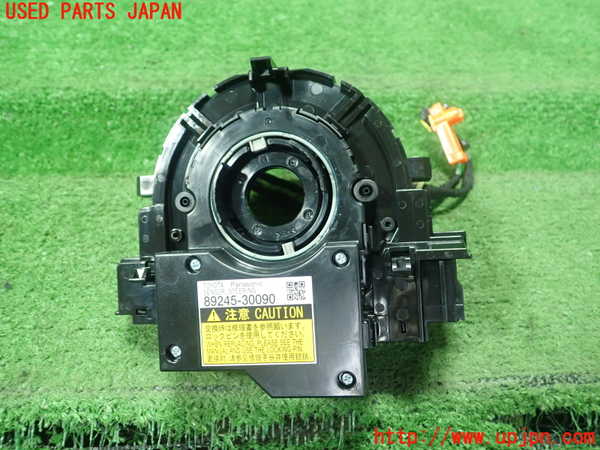 1UPJ-9241206800]MIRAI(ミライ)(JPD10)スパイラルケーブル(リール) 中古_2