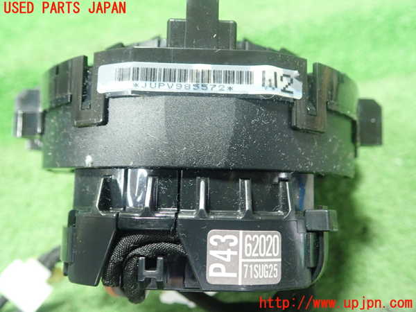1UPJ-9241206800]MIRAI(ミライ)(JPD10)スパイラルケーブル(リール) 中古_3