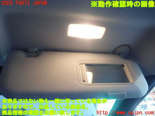 1UPJ-9241207625]MIRAI(ミライ)(JPD10)室内サンバイザー右側 中古_4