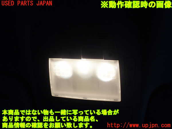 1UPJ-9241206411]MIRAI(ミライ)(JPD10)ルームランプ1 (1列目真中) 中古_3