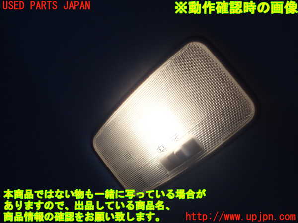 1UPJ-9241206412]MIRAI(ミライ)(JPD10)ルームランプ2 (2列目真中) 中古_2