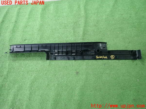 1UPJ-9241207692]MIRAI(ミライ)(JPD10)内装トリム類2 中古_2