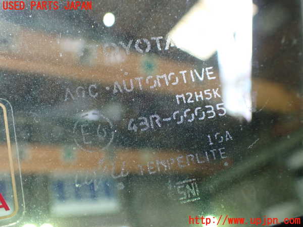 1UPJ-9241211230]クラウン ハイブリッド(AZSH20)右前ドア AGC M2H5K 中古_3