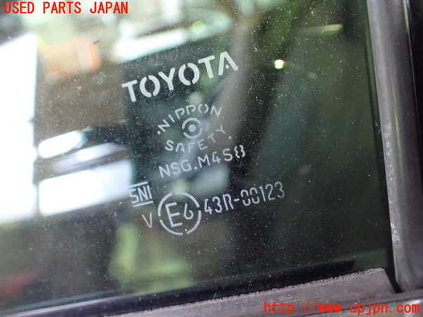 1UPJ-9241211320]クラウン ハイブリッド(AZSH20)左後ドア NSG M4S8 【ジャンク】_4