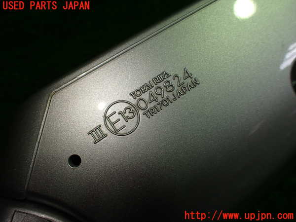 1UPJ-9241211210]クラウン ハイブリッド(AZSH20)右ドアミラー 中古_3
