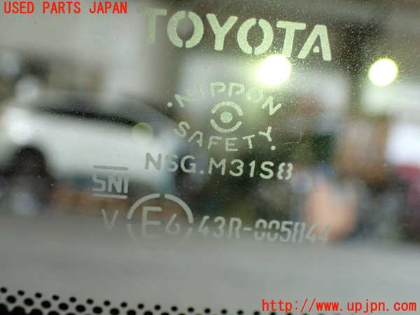 1UPJ-9241211380]クラウン ハイブリッド(AZSH20)右クォーターガラス NSG M31S8 中古_2