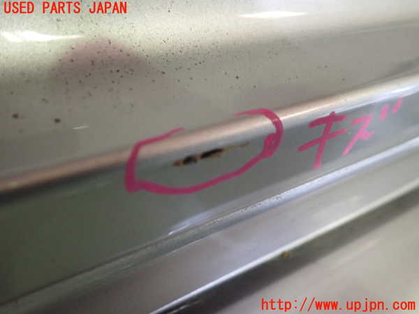 1UPJ-9241211500]クラウン ハイブリッド(AZSH20)トランク 中古_3