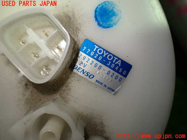 1UPJ-9241212510]クラウン ハイブリッド(AZSH20)燃料ポンプ 中古_2