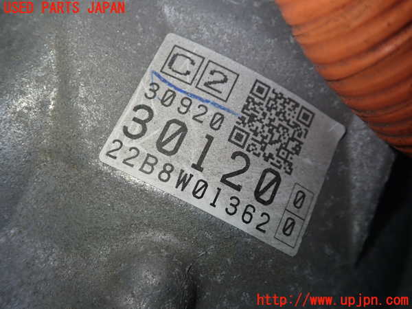 1UPJ-9241213010]クラウン ハイブリッド(AZSH20)ミッション AT A25A 中古_3