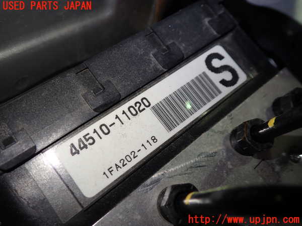 1UPJ-9241214040]クラウン ハイブリッド(AZSH20)ABSアクチュエーター 中古_2