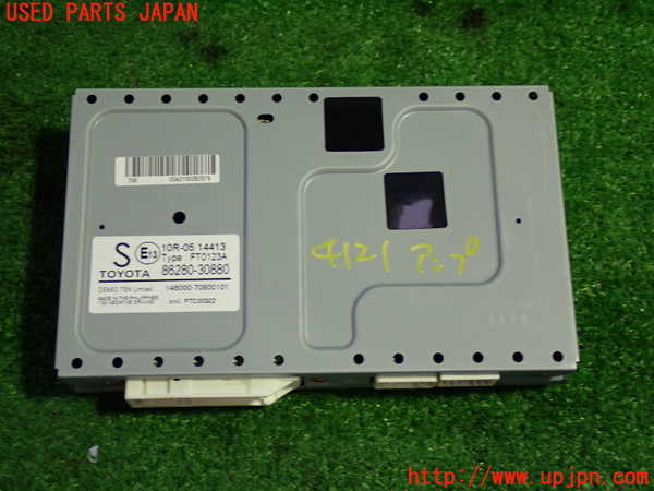 1UPJ-9241216525]クラウン ハイブリッド(AZSH20)アンプ 中古_3