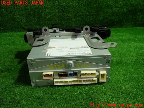 1UPJ-9241216589]クラウン ハイブリッド(AZSH20)カーナビゲーション 中古_3
