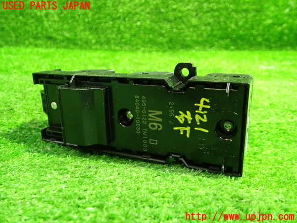 1UPJ-9241216240]クラウン ハイブリッド(AZSH20)右前パワーウィンドウスイッチ 中古_3