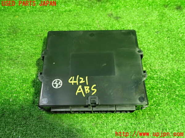 1UPJ-9241216125]クラウン ハイブリッド(AZSH20)ABSコンピューター 中古_3