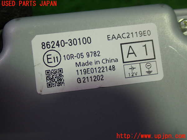 1UPJ-9241216147]クラウン ハイブリッド(AZSH20)コンピューター2 (86240-30100) 中古_2