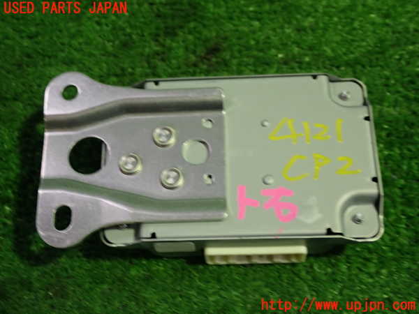 1UPJ-9241216147]クラウン ハイブリッド(AZSH20)コンピューター2 (86240-30100) 中古_3