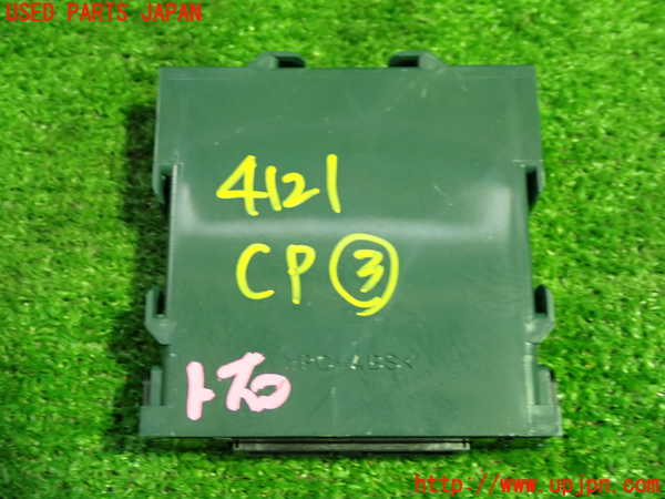 1UPJ-9241216148]クラウン ハイブリッド(AZSH20)コンピューター3 (クリアランスソナー) 中古_3